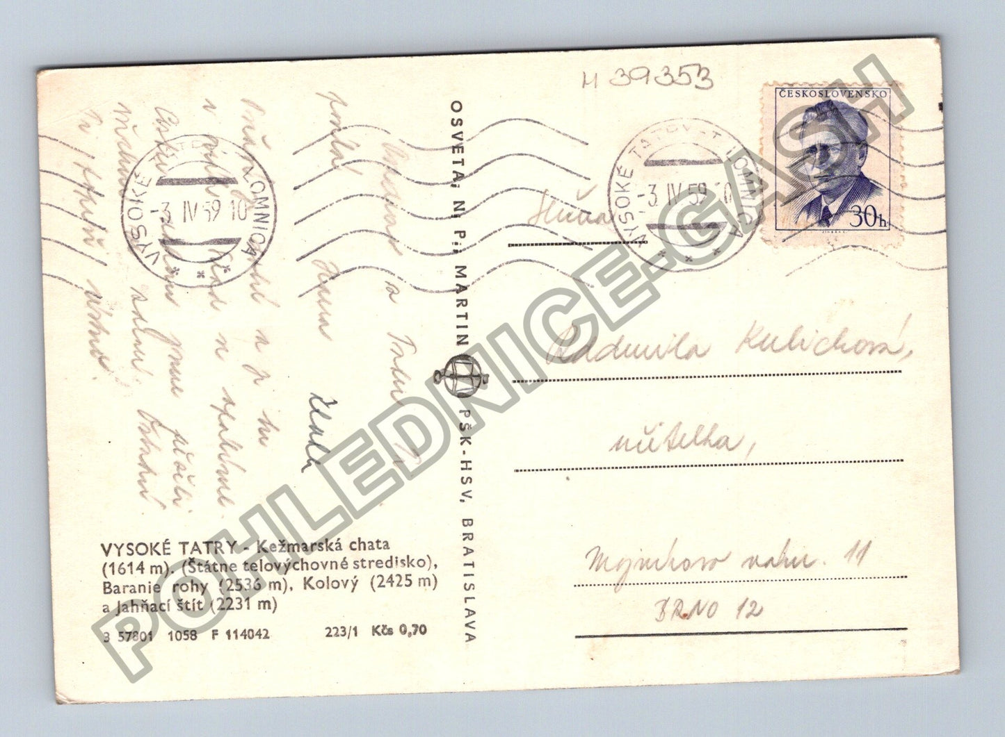 Pohlednice Slovensko Vysoké Tatry Kežmarská chata 1959 (M39353)