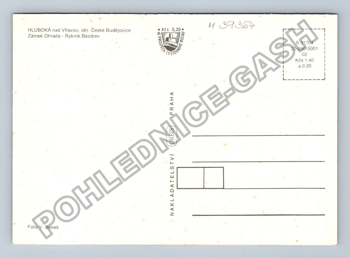 Pohlednice Hluboká nad Vltavou Lovecký zámek Ohrada (M39364)