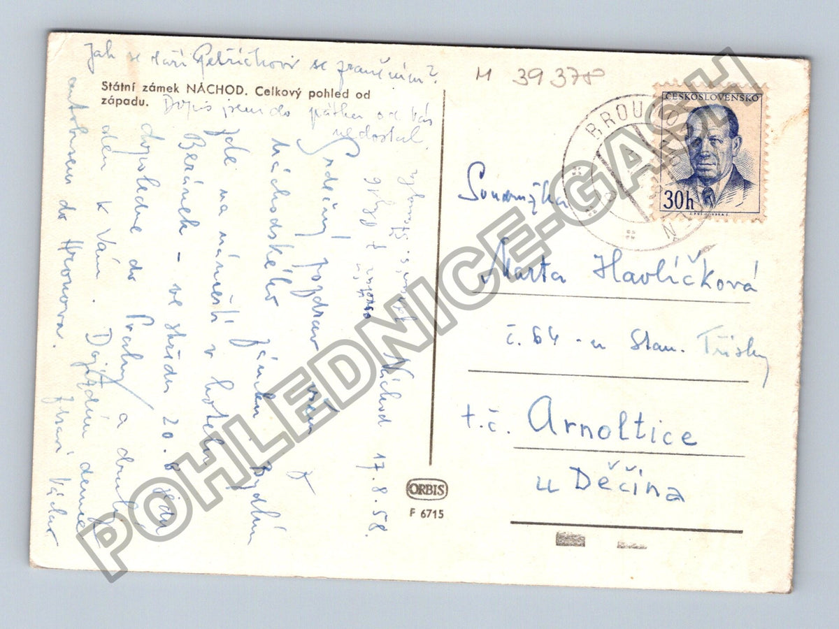 Pohlednice Náchod Státní zámek celkový pohled od západu 1958 (M39378)