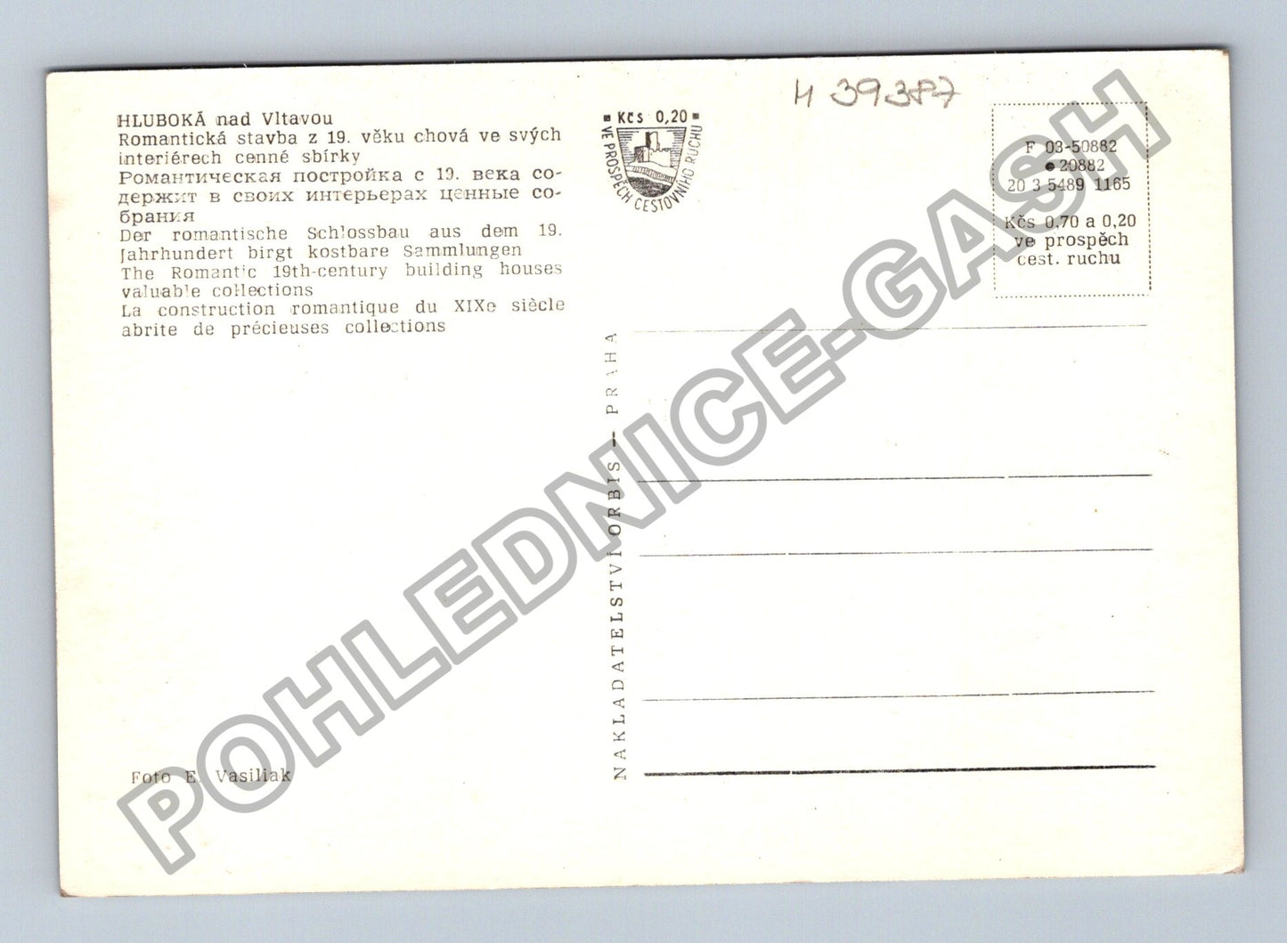 Pohlednice Hluboká nad Vltavou zámek letecký pohled (M39387)