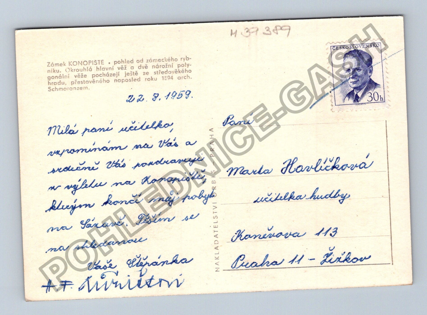 Pohlednice Konopiště zámek rybník 1959 (M39389)