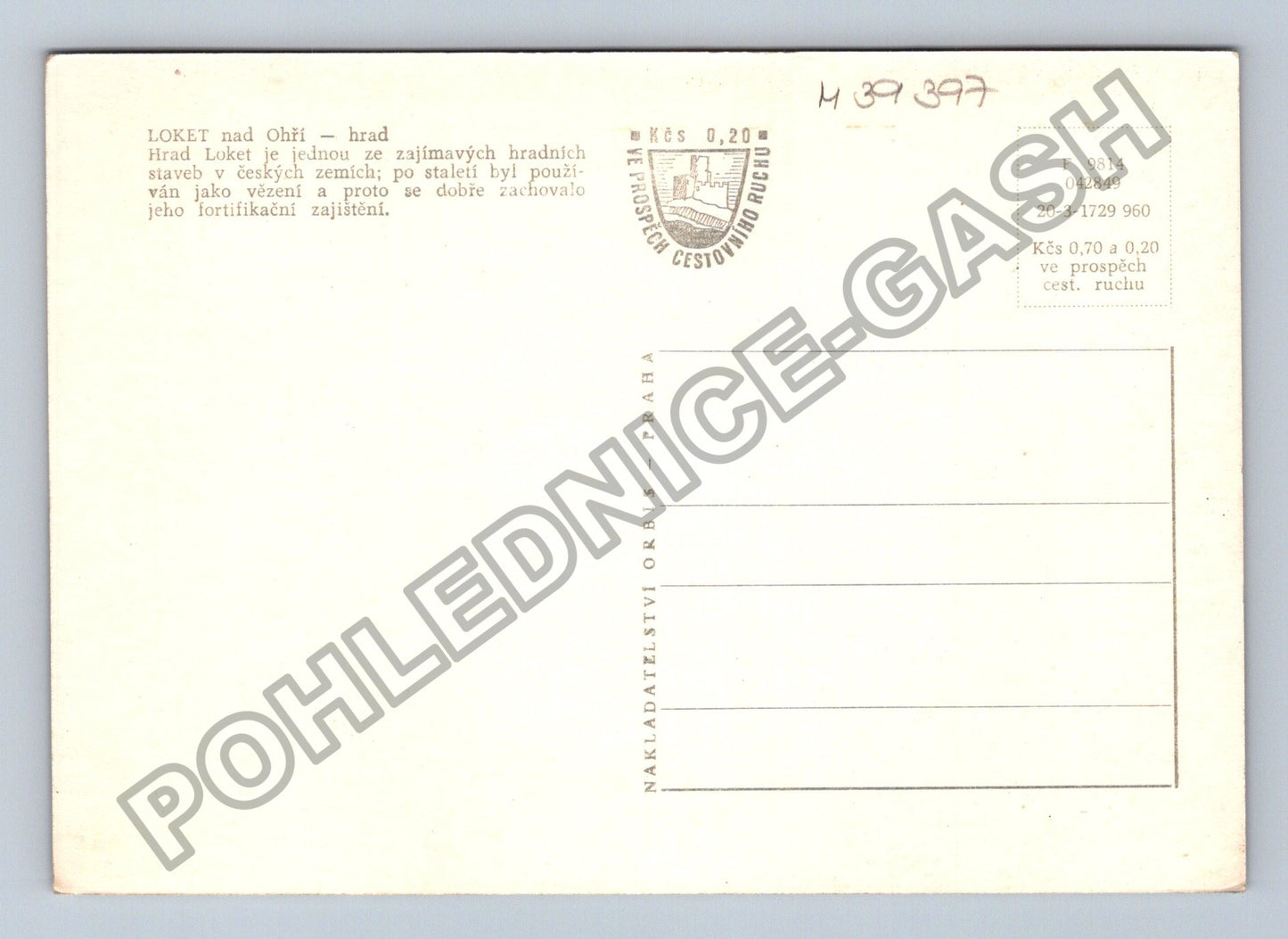 Pohlednice Loket nad Ohří hrad (M39397)
