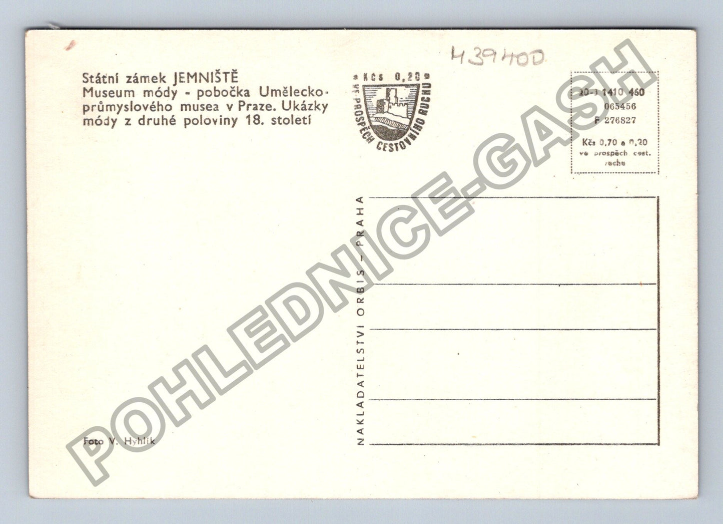 Pohlednice Jemniště interiér zámku muzeum módy (M39400)