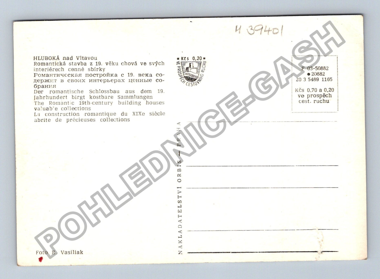 Pohlednice Hluboká nad Vltavou zámek letecký pohled (M39401)