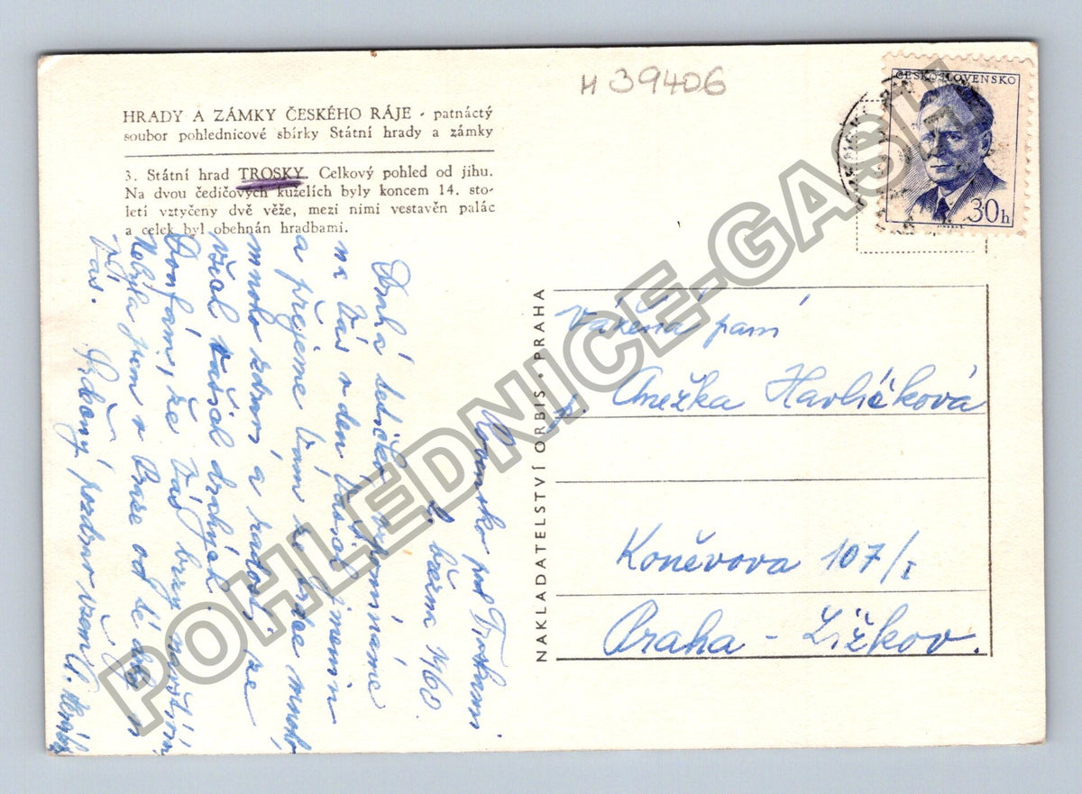 Pohlednice Trosky Český ráj celkový pohled od jihu (M39406)