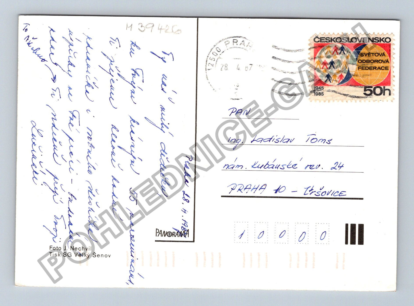 Pohlednice Srdcečné přání kytice květin (M39426)