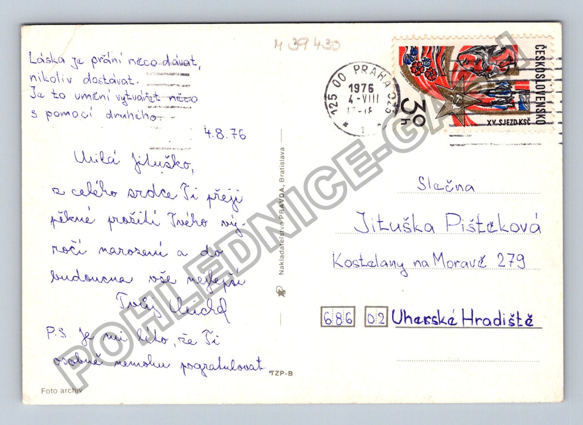 Pohlednice Růže květina Praha 1976 (M39430)