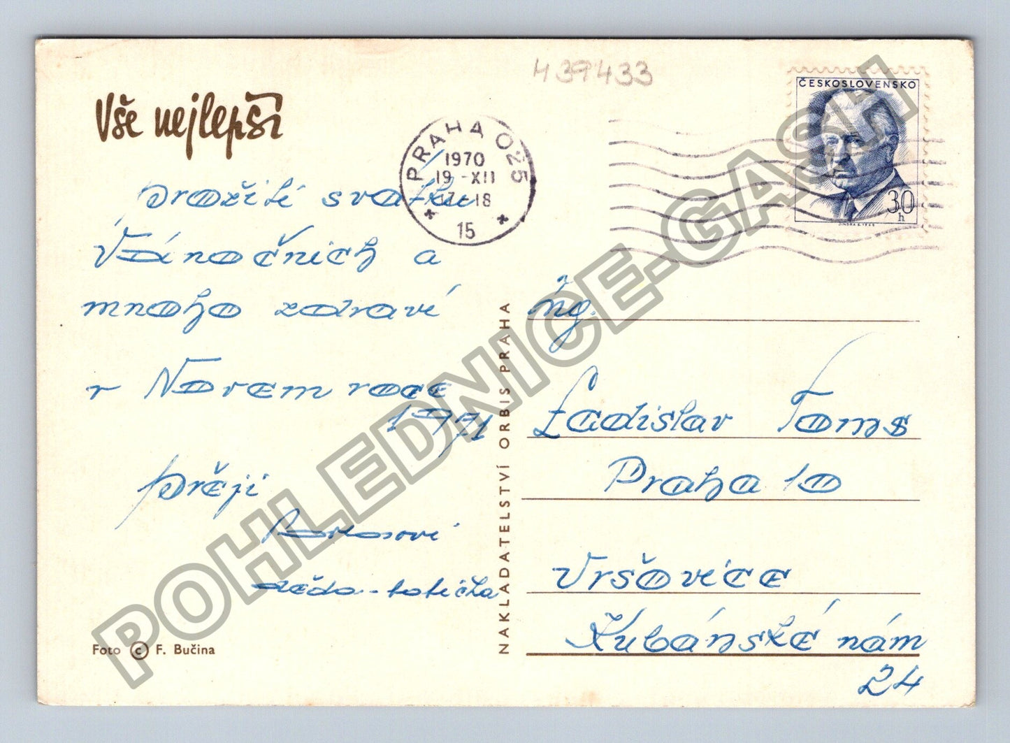 Pohlednice Zátiší s květinami vínem a břečťanem 1970 (M39433)