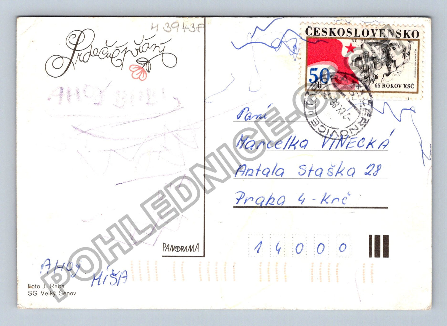 Pohlednice Kytice gerber a tulipánů (M39438)