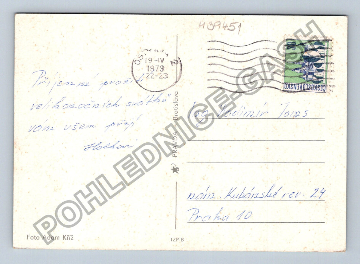 Pohlednice Velikonoční vejce narcisy 1973 (M39451)