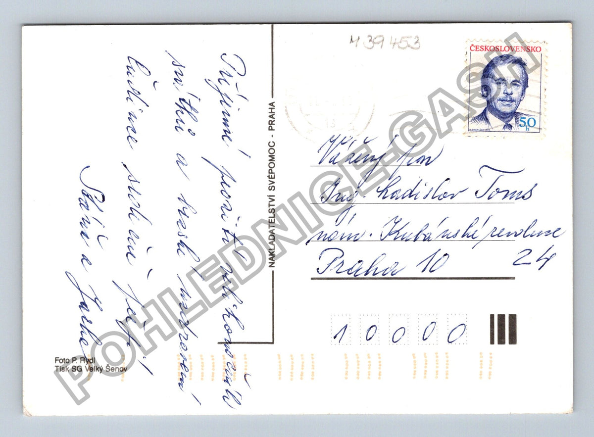 Pohlednice Velikonoční košík s vajíčky a řehtačkou (M39453)