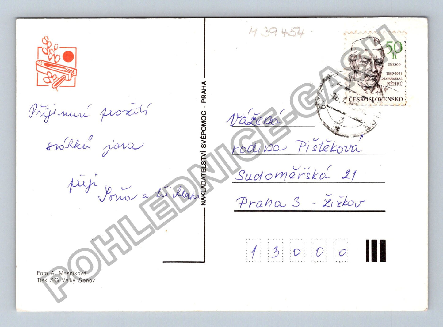 Pohlednice Velikonoční vejce a větvička s květy (M39454)