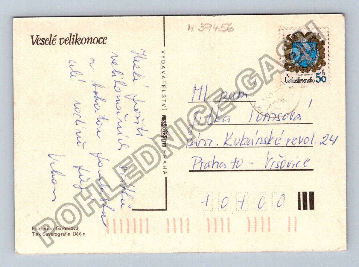 Pohlednice Velikonoce proutěný koš malovaná vejce (M39456)