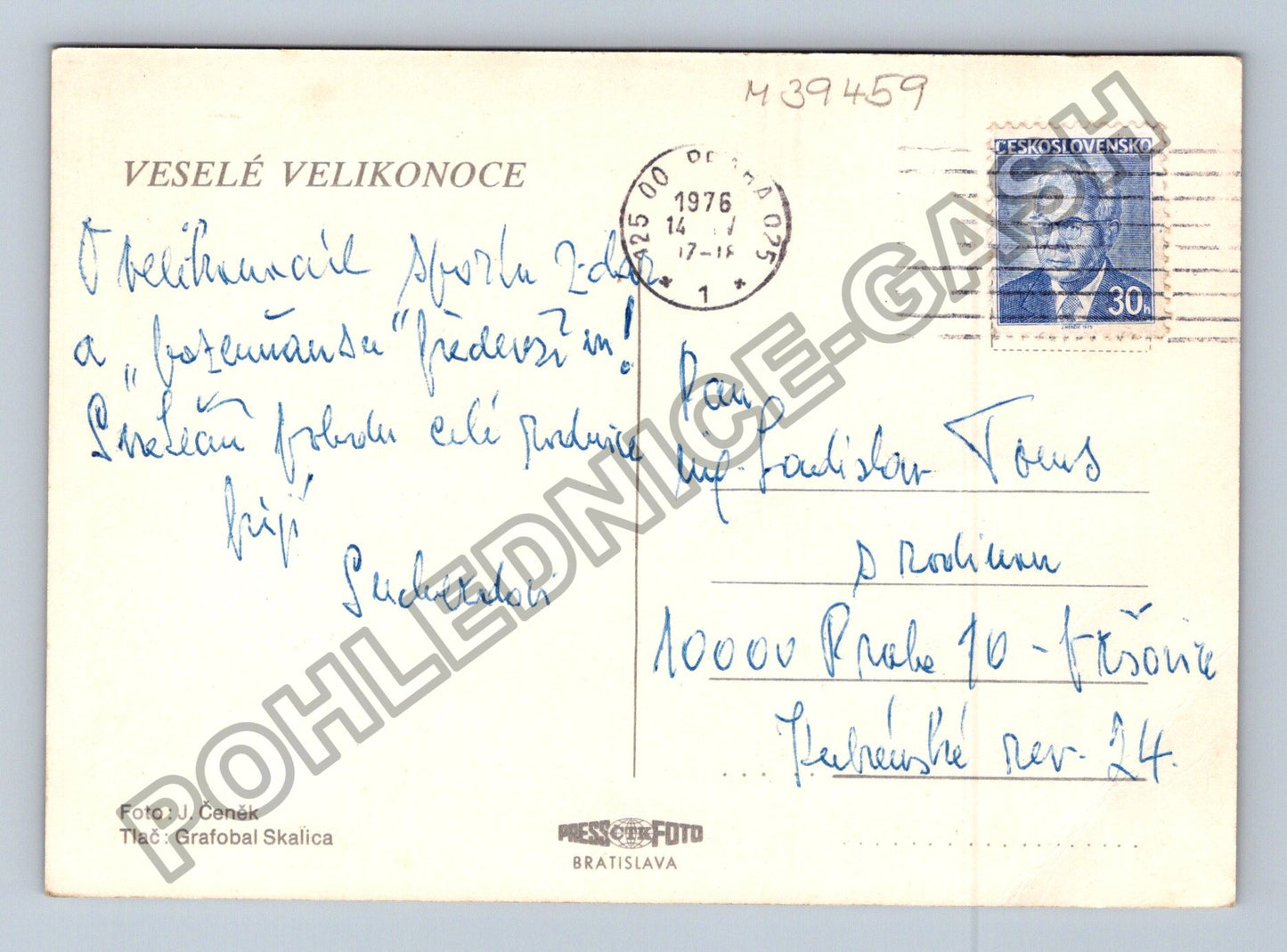 Pohlednice Velikonoce kraslice květiny 1976 (M39459)