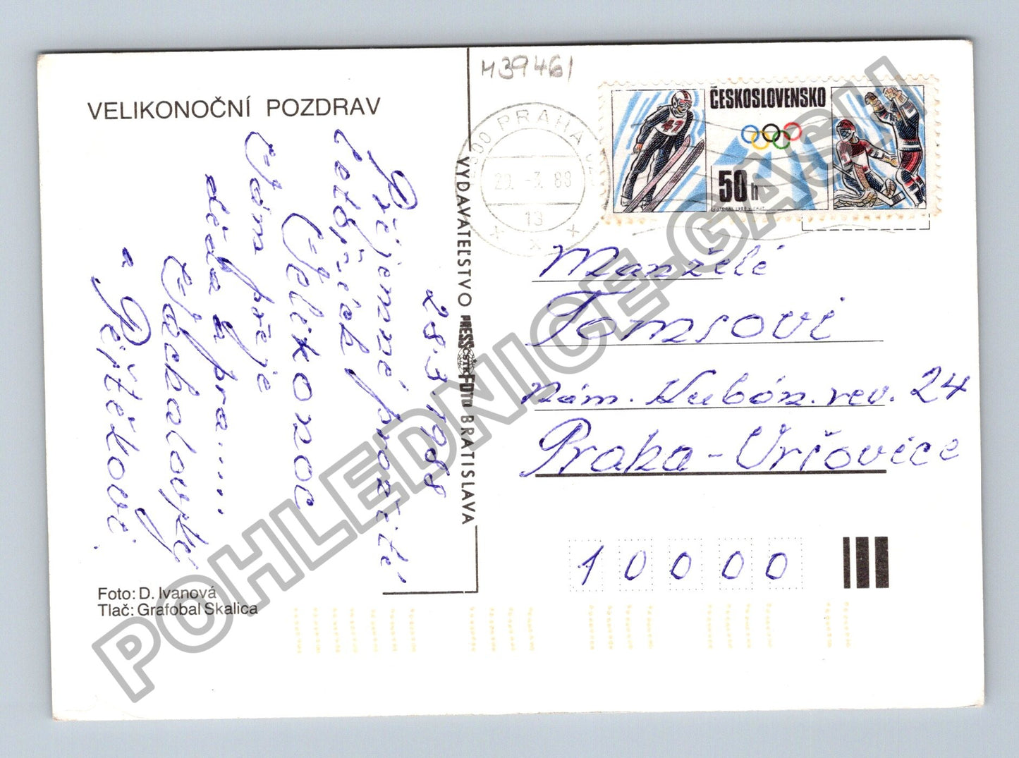 Pohlednice Velikonoční pozdrav pomlázka vejce větvička (M39461)