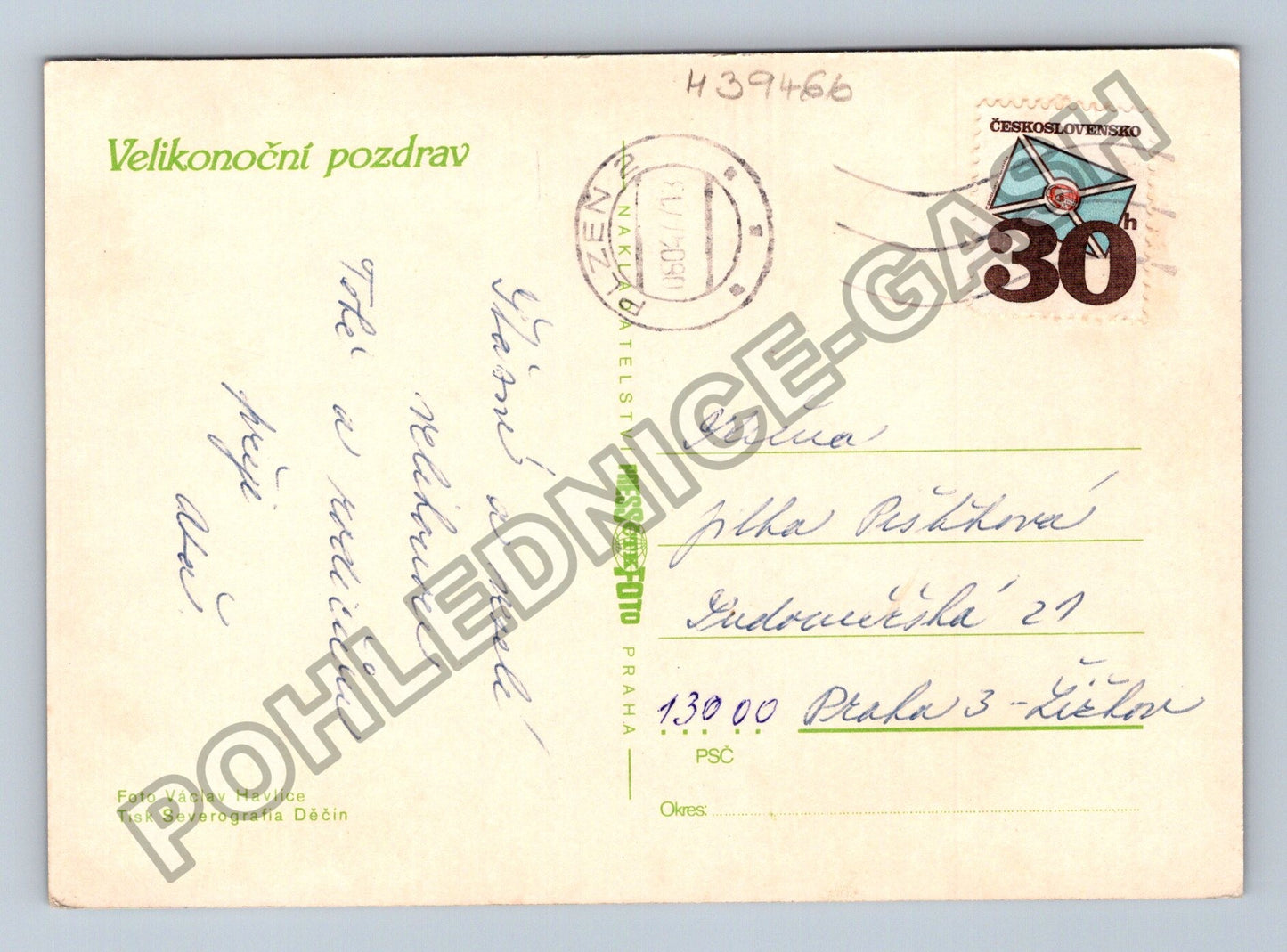 Pohlednice Velikonoční pozdrav malovaná vajíčka v košíku (M39466)