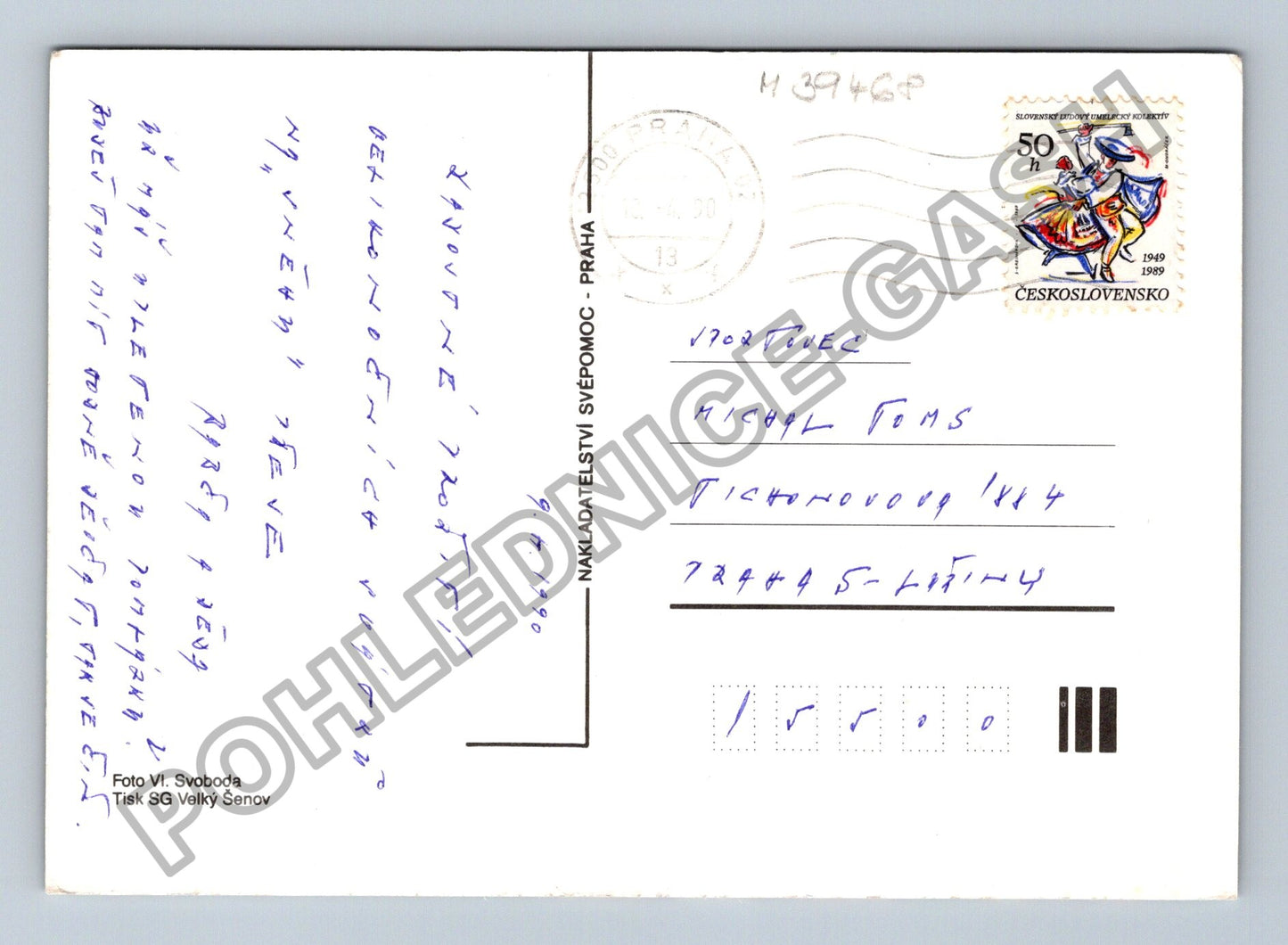 Pohlednice Velikonoční kachňata a vejce (M39468)