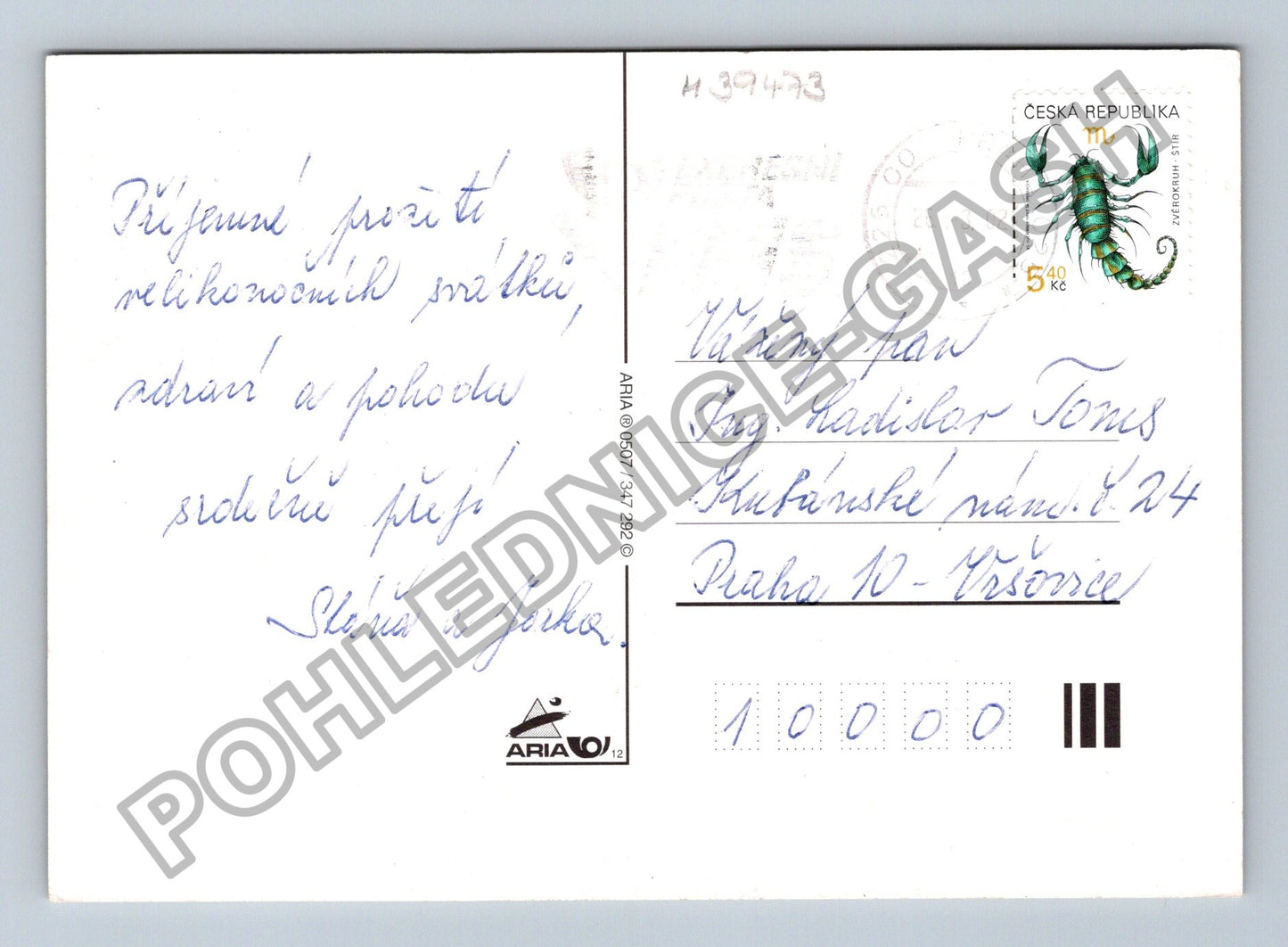 Pohlednice Veselé Velikonoce králíci v košíku vajíčka (M39473)