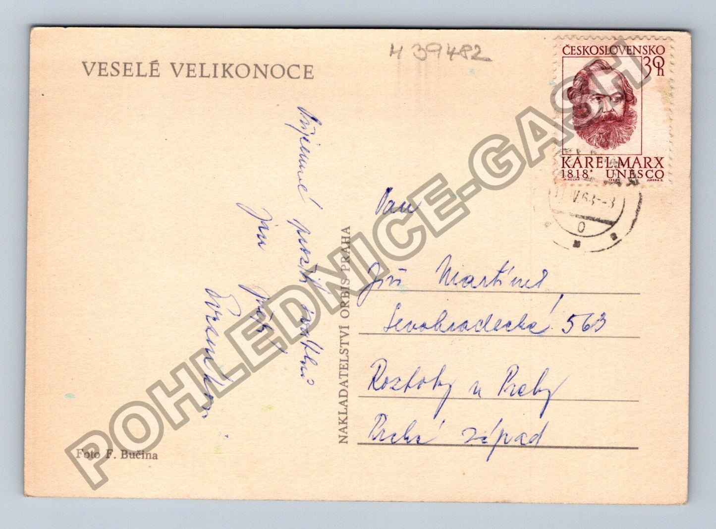 Pohlednice Velikonoce Morana vynášení figurky lidové zvyky (M39482)