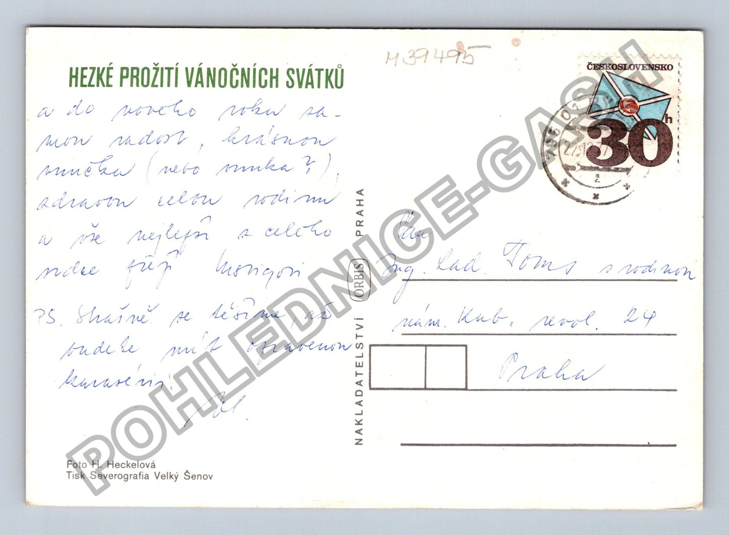 Pohlednice Vánoční motiv jehličí ozdoby svíčka (M39495)