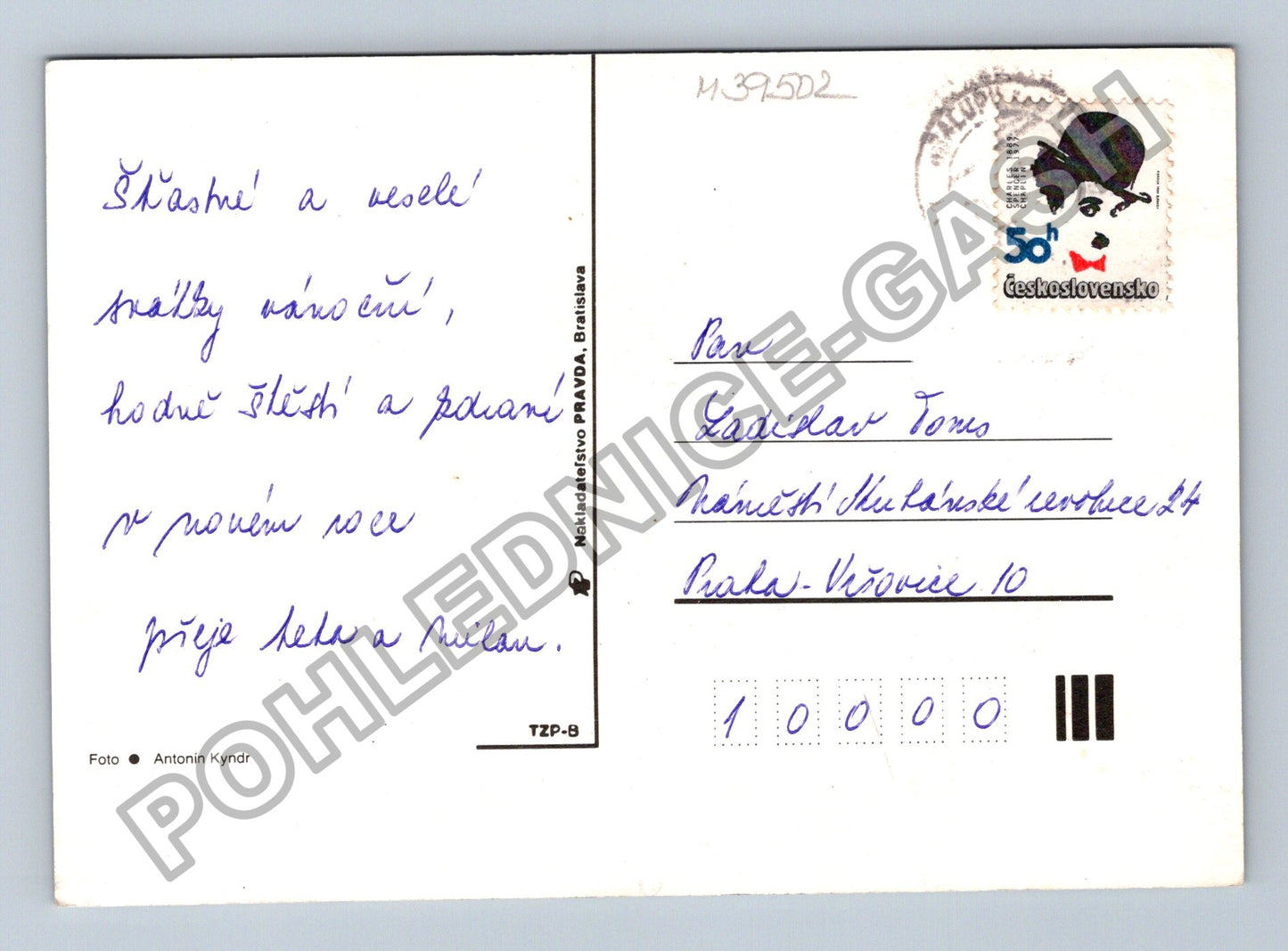 Pohlednice Vánoční zátiší svícen jmelí ovoce 1977 (M39502)