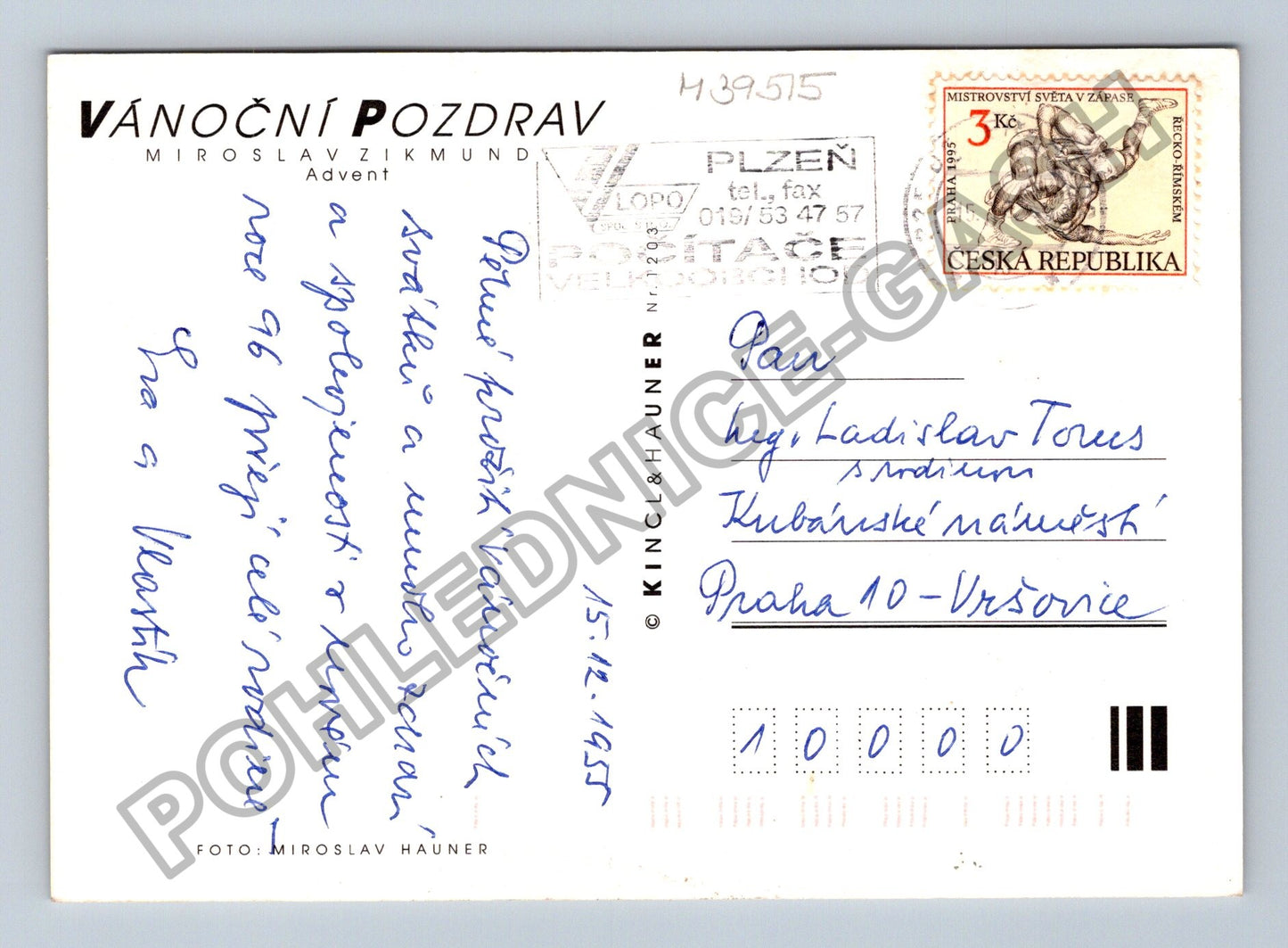 Pohlednice České Vánoce Vánoční pozdrav 1955 (M39515)