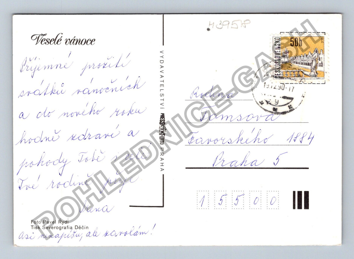 Pohlednice Vánoční motiv ořechy svíčka jehličí (M39518)