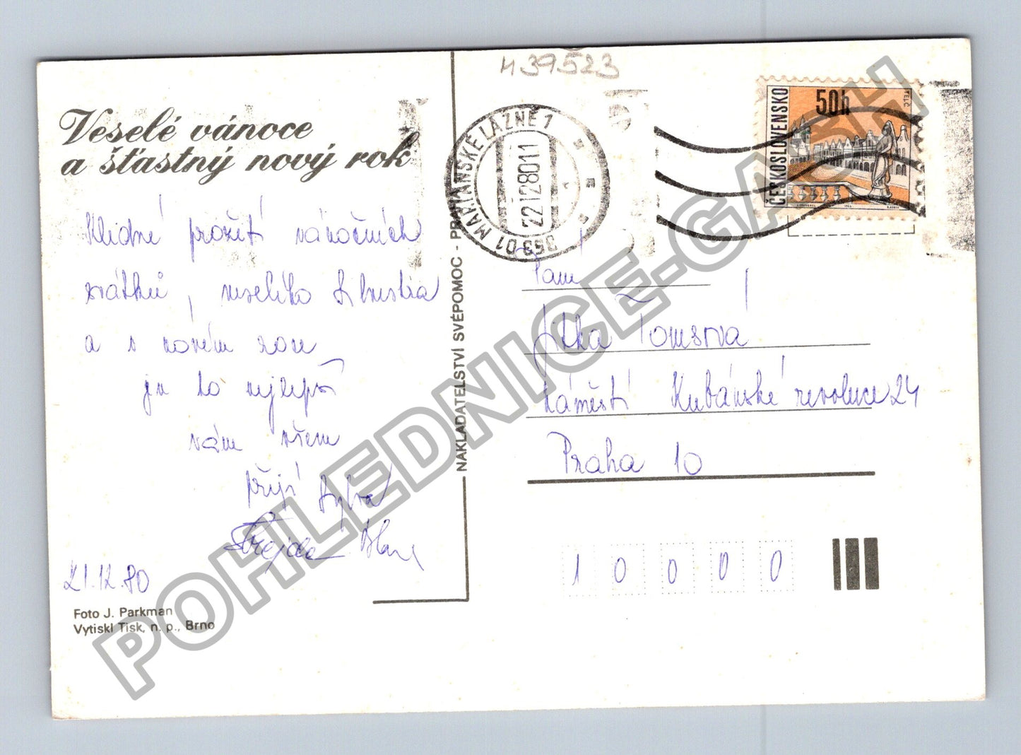 Pohlednice Veselé vánoce a šťastný nový rok 1980 (M39523)