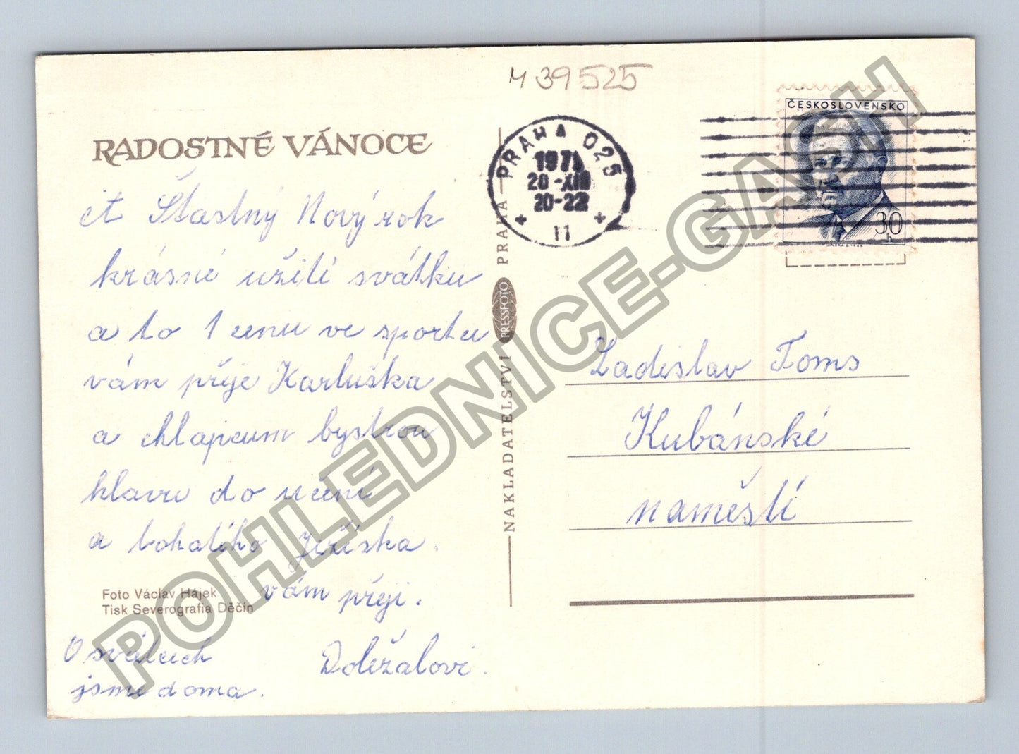Pohlednice Vánoční motiv podkova svíčka šišky 1971 (M39525)
