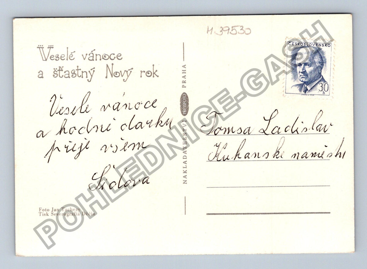 Pohlednice Vánoční motiv svíčky ozdoby ptáček (M39530)