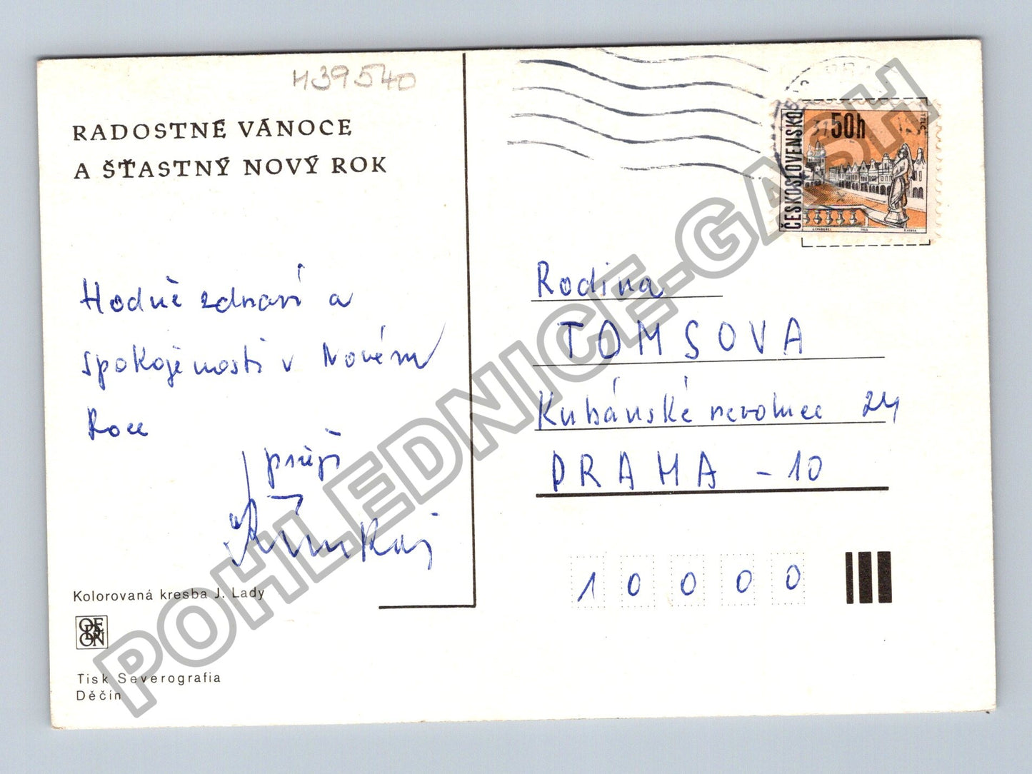 Pohlednice Josef Lada zimní motiv chaloupka kocour 1948 (M39540)