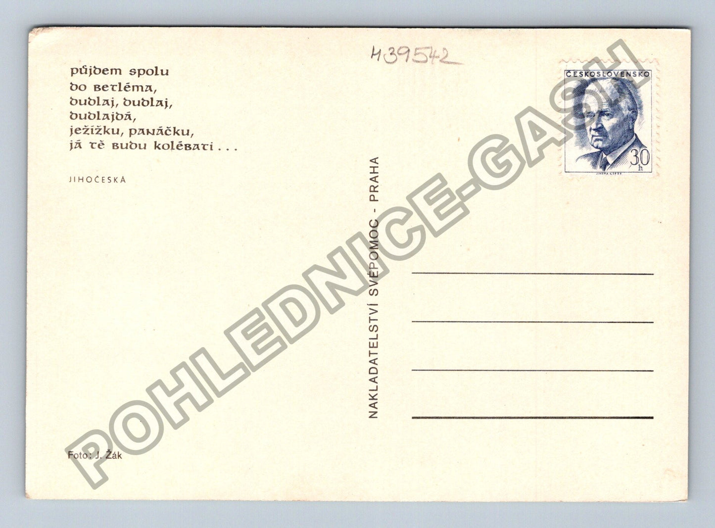 Pohlednice Tři koledníci v zimní krajině Jihočeská (M39542)