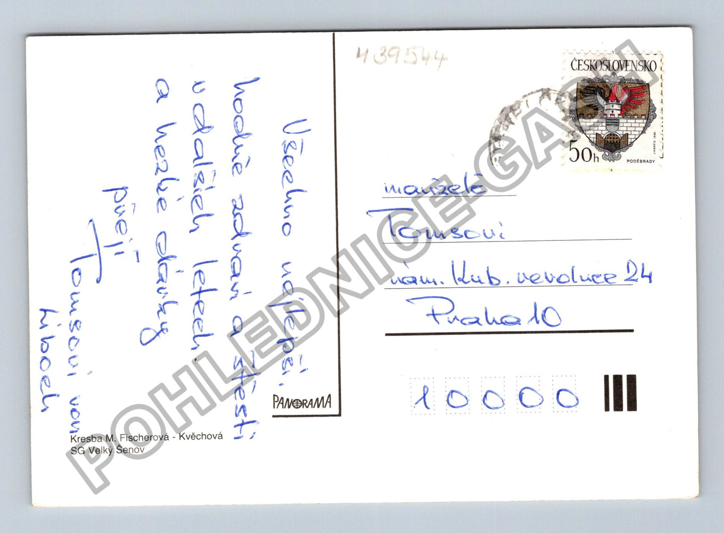 Pohlednice Vánoční jesličky andělé Gloria (M39544)
