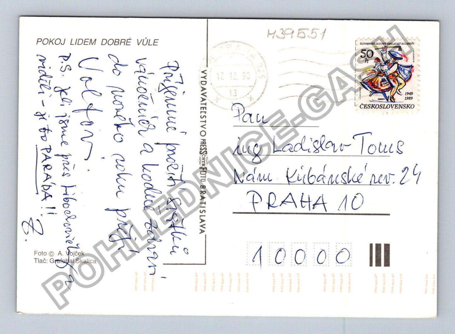 Pohlednice Klanění tří králů Vánoční motiv 1990 (M39551)
