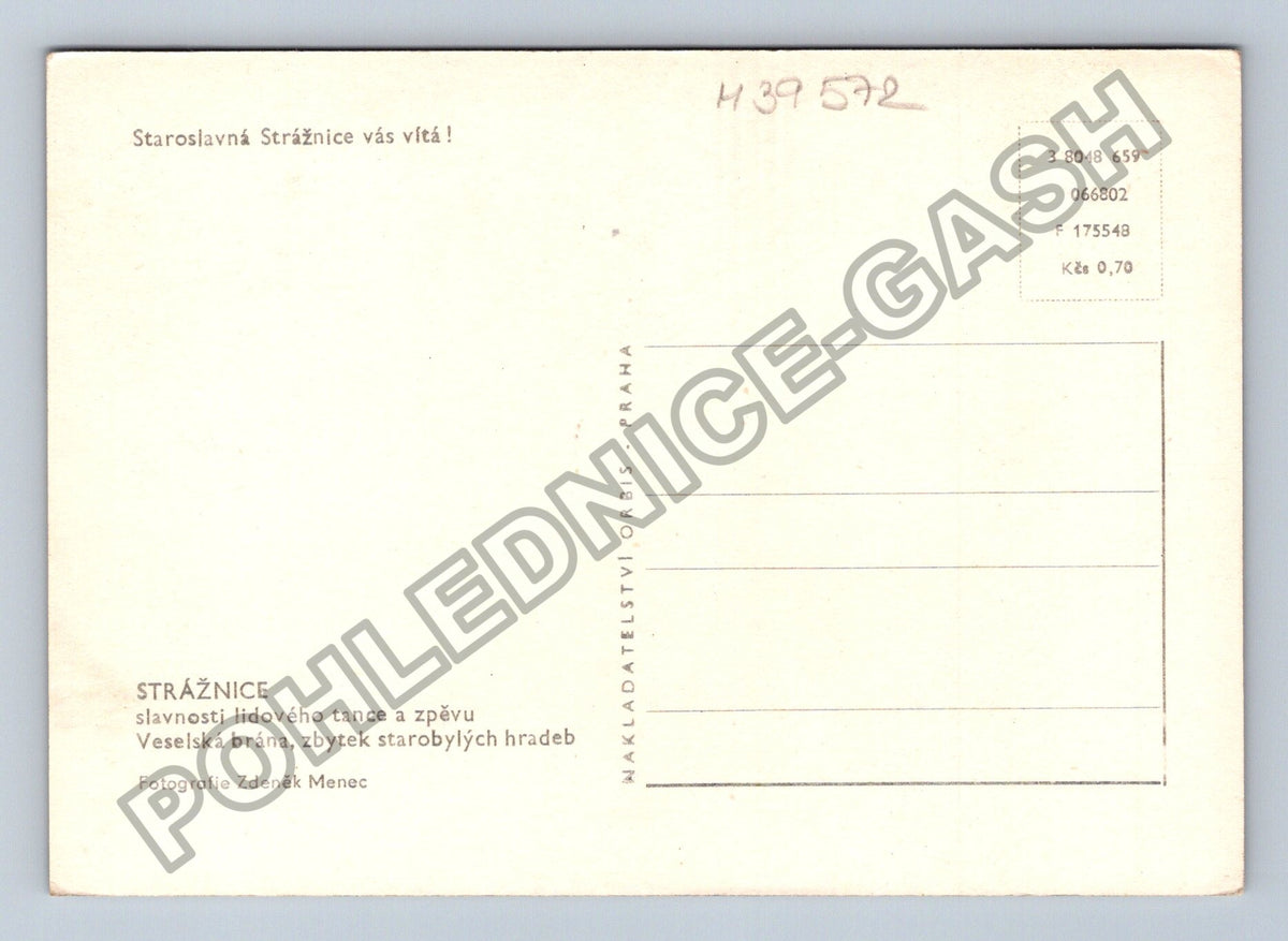 Pohlednice Strážnice slavnosti lidového tance a zpěvu (M39572)