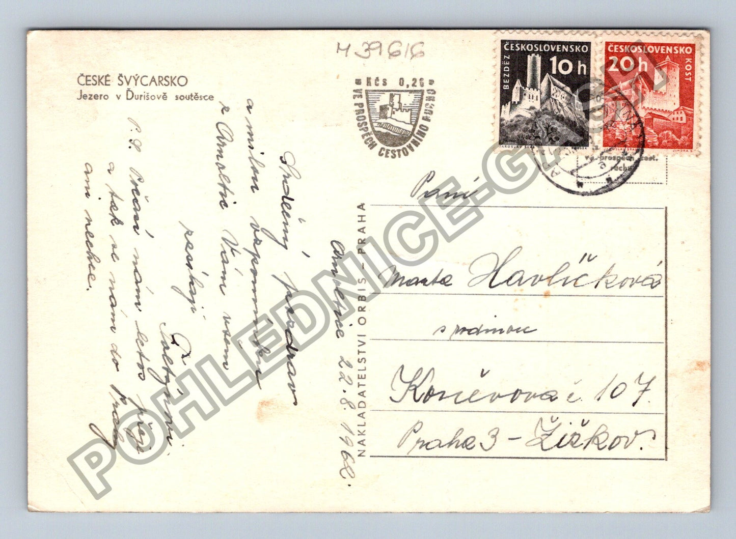 Pohlednice České Švýcarsko Jezero v Dürisově soutěsce (M39616)