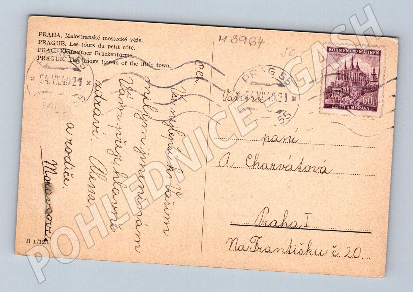 Pohlednice Praha Malostranské mostecké věže a Hrad (M3964)