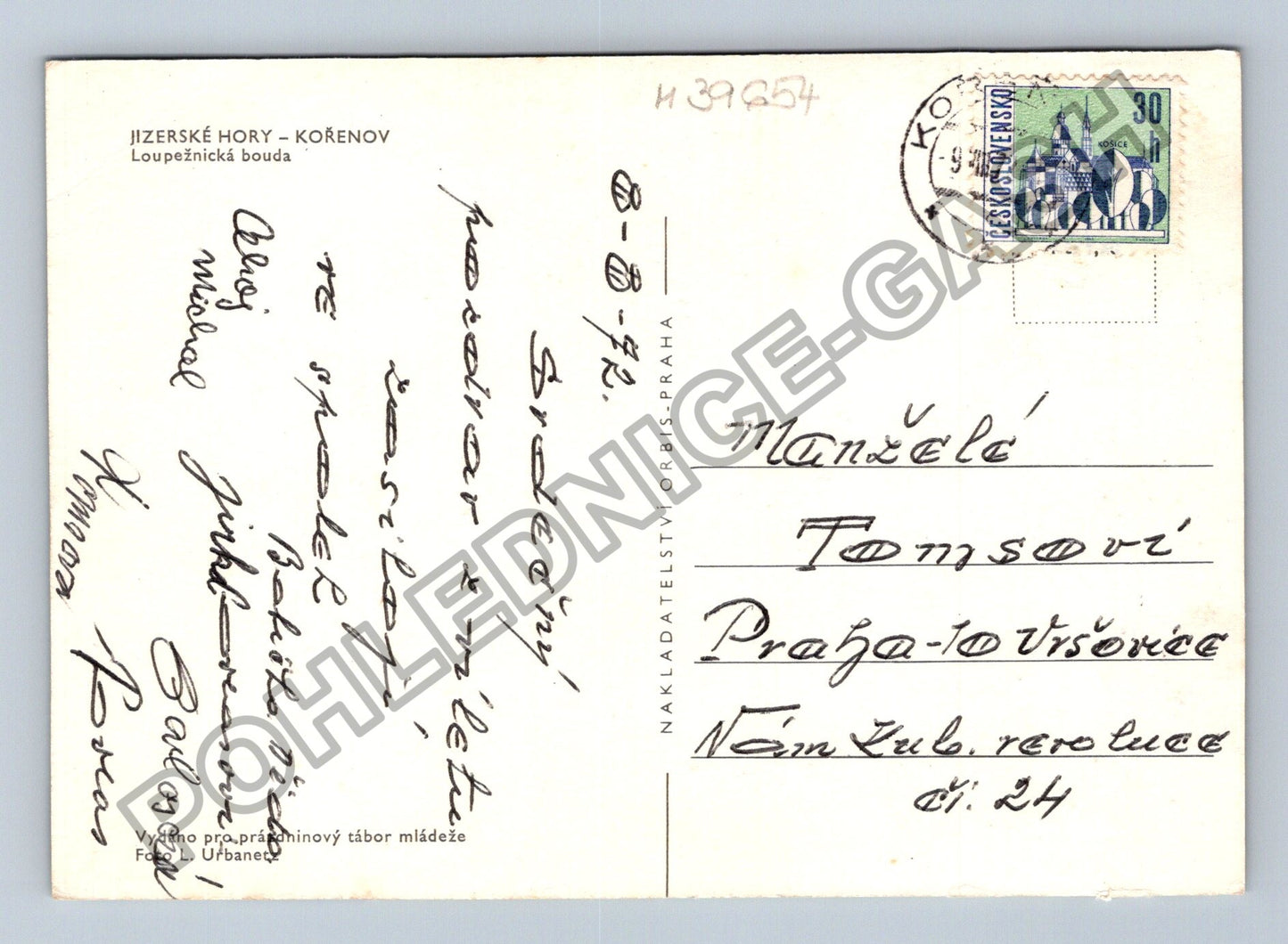 Pohlednice Jizerské hory Kořenov Loupežnická bouda rozhledna (M39654)