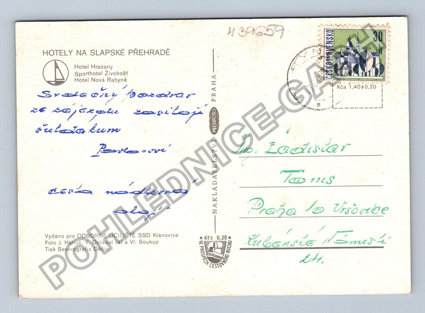 Pohlednice Slapská přehrada hotely koupání vodní sporty (M39659)