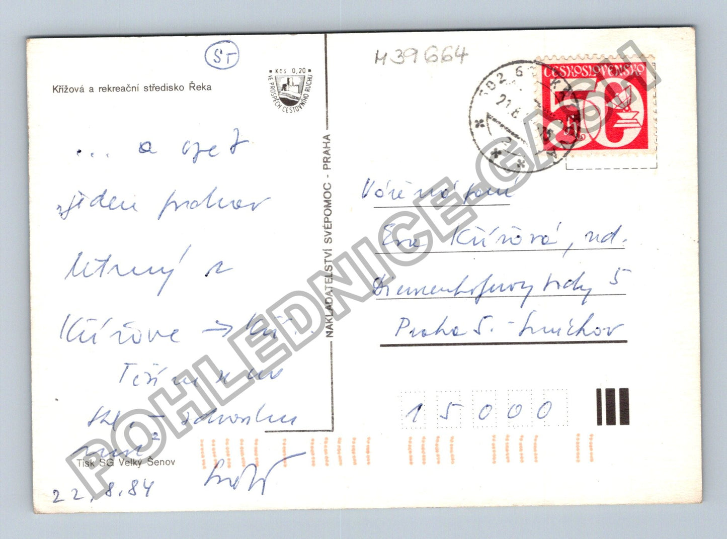 Pohlednice Křížová a rekreační středisko Řeka 1984 (M39664)