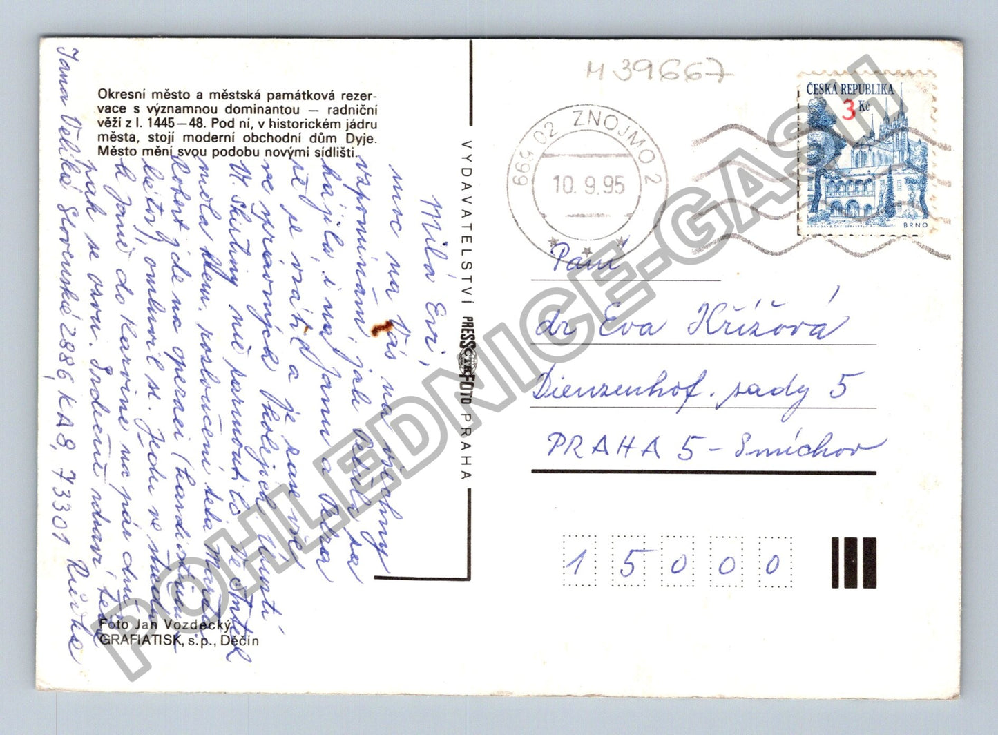 Pohlednice Znojmo koláž náměstí radniční věž sídliště 1995 (M39667)