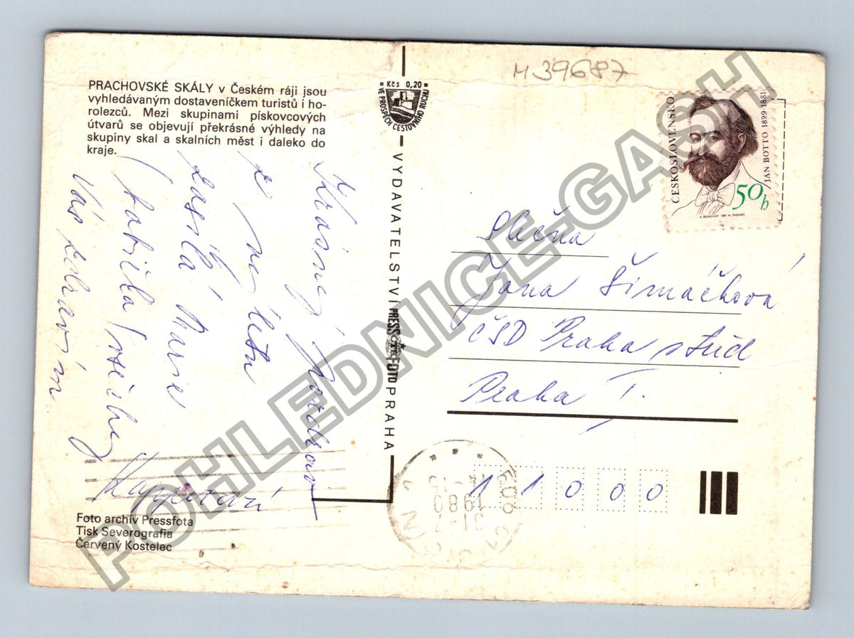 Pohlednice Prachovské skály koláž skalní útvary horolezci (M39687)