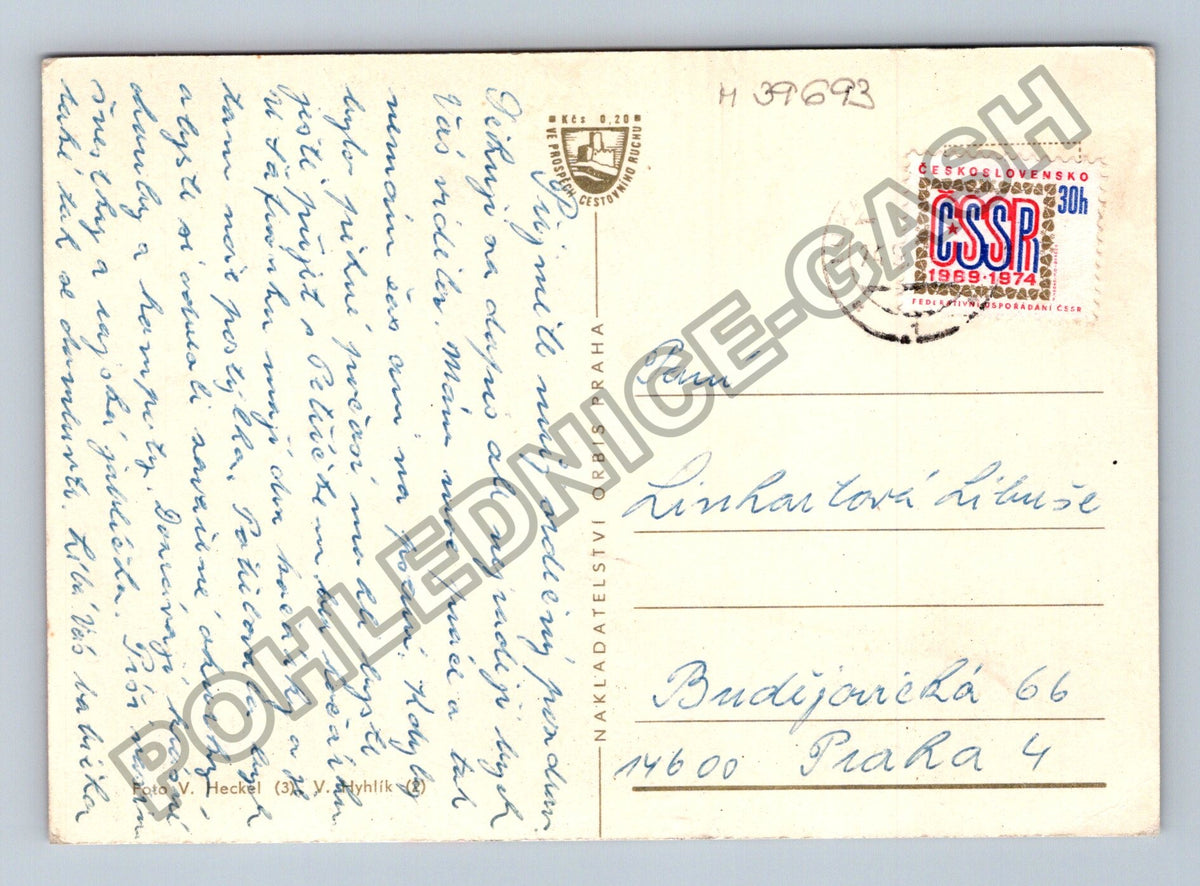 Pohlednice Prachovské skály Jičín koláž motivů 1971 (M39693)