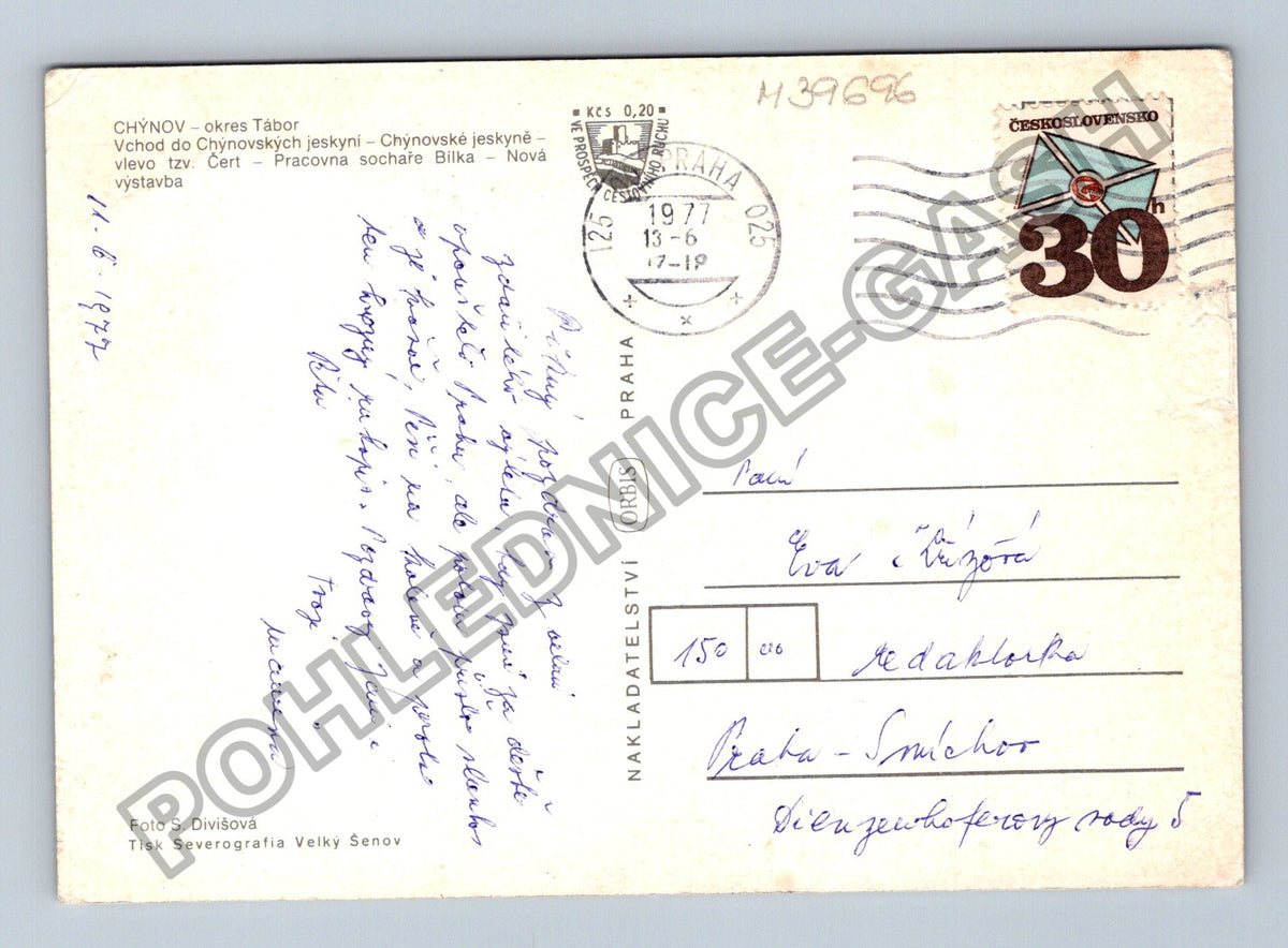 Pohlednice Chýnov jeskyně sochařská dílna sídliště 1977 (M39696)