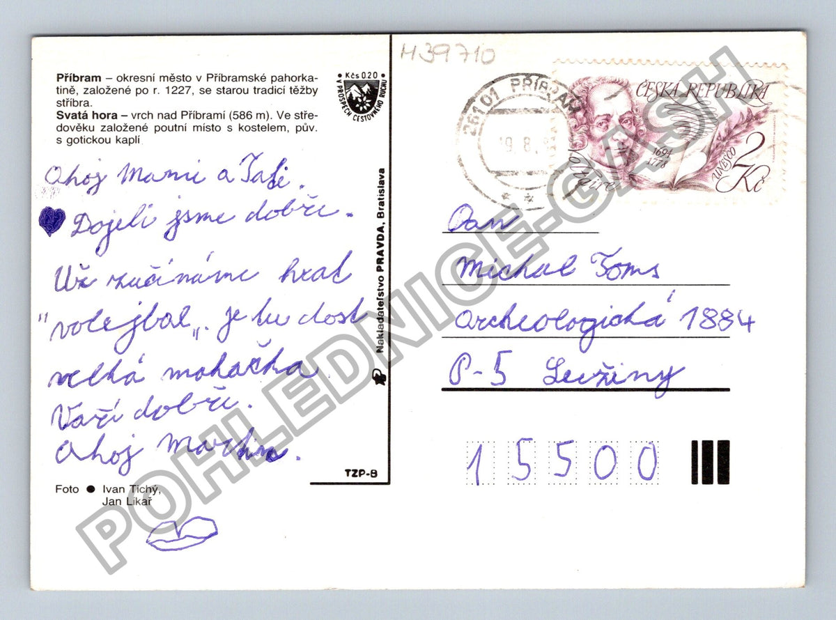 Pohlednice Příbram Svatá Hora koláž motivů (M39710)