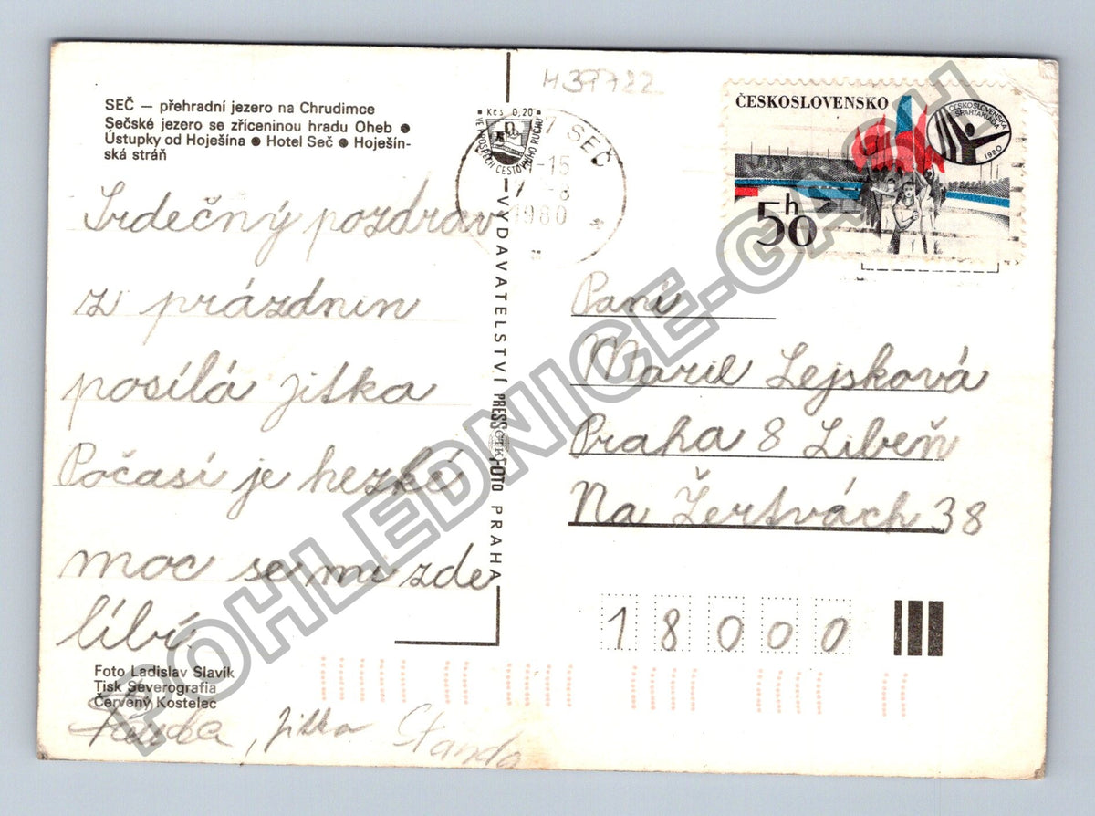 Pohlednice Seč přehrada hrad Vildštejn lodě 1980 (M39722)