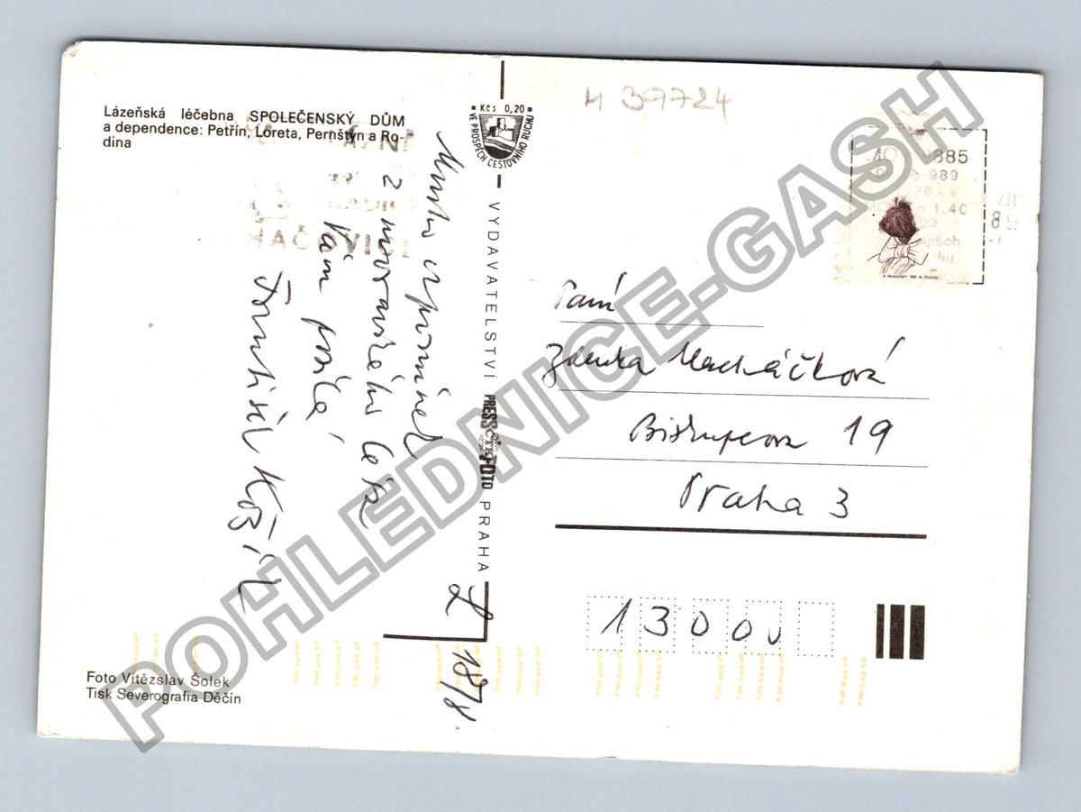 Pohlednice Luhačovice Společenský dům hotely 1989 (M39724)