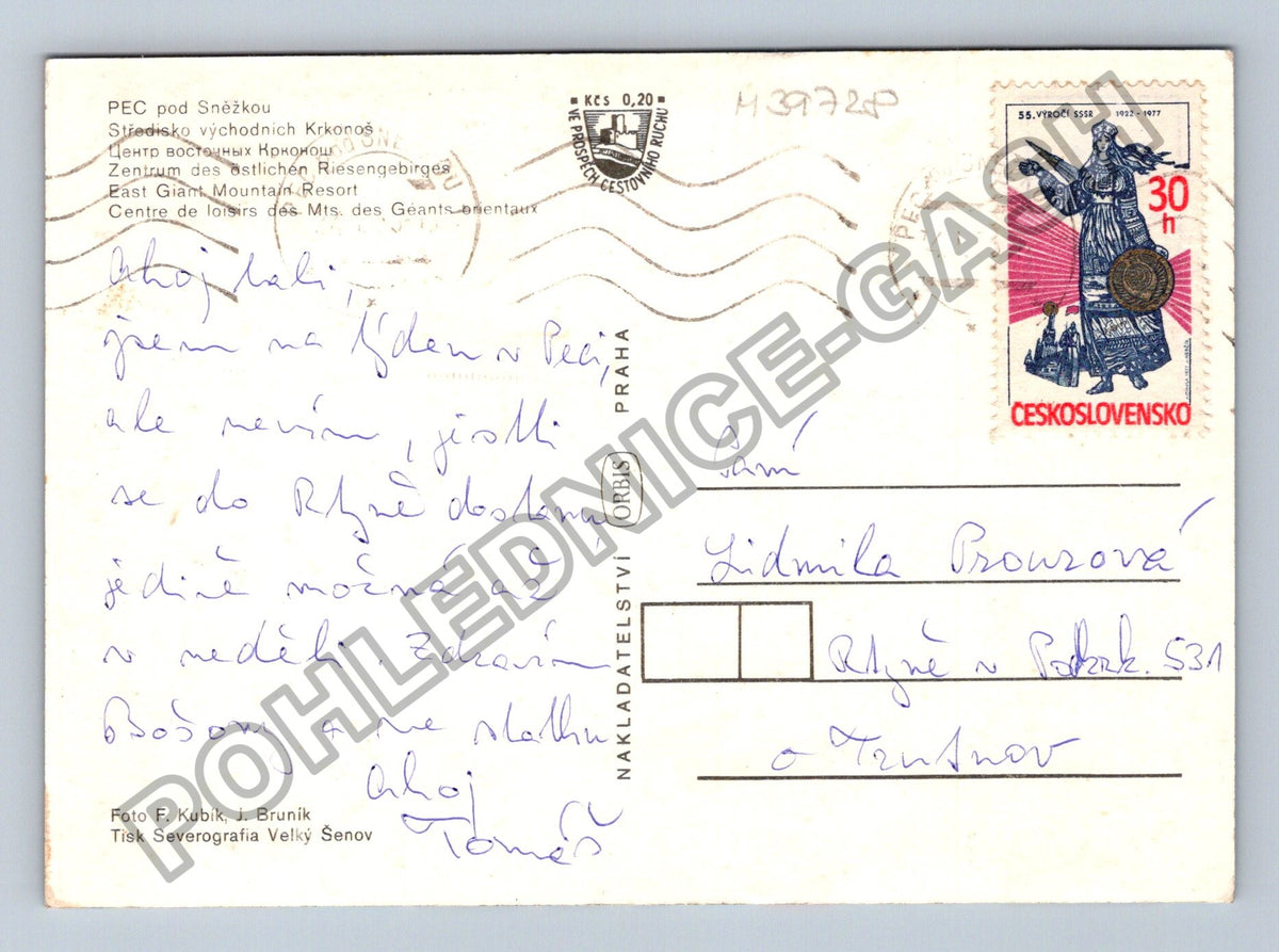 Pohlednice Pec pod Sněžkou Krkonoše lyžování koláž (M39728)