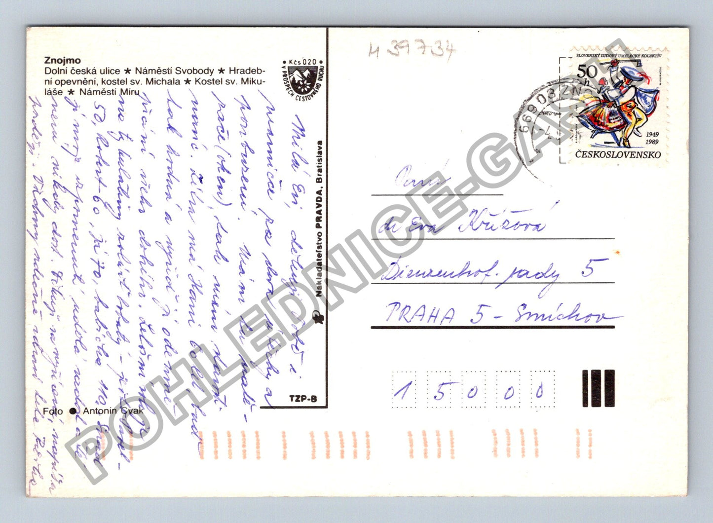 Pohlednice Znojmo Dolní česká ulice Náměstí Svobody 1969 (M39734)