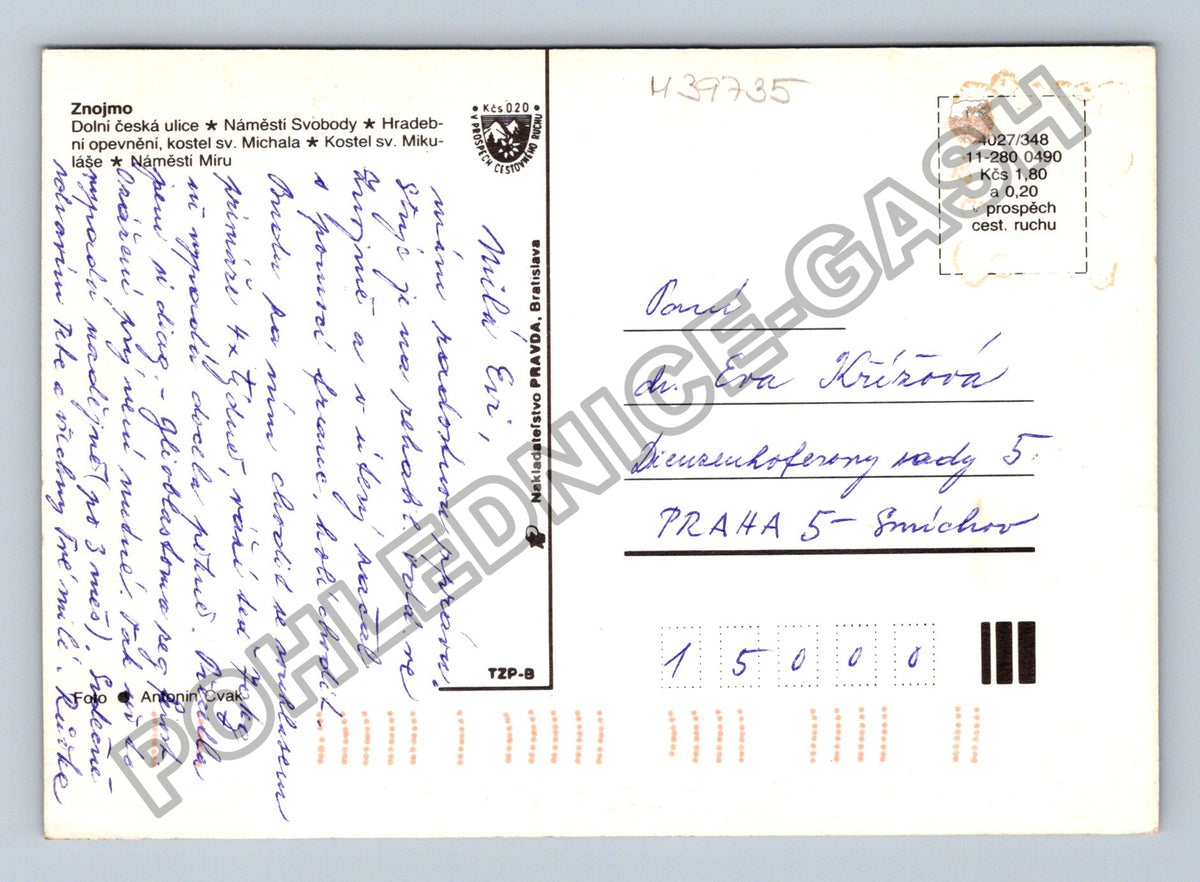 Pohlednice Znojmo Dolní česká ulice Náměstí Svobody Hradební (M39735)
